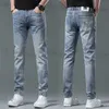 Męski projektant dżinsów Nowe dżinsy dla męskiego luksusowego luksusowego cienkiego elastycznego szczupłego fit spodnie męskie