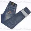 Herren Jeans Designer Herbst und Winter New Jeans Herren hochwertiger Fit Small Füße bestickte Jugendhosen