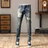 Jeans masculin Motorcycle Homme Coux Patchwork Slim Fit Light Straight-Leg Trendy Clothing Pu Shuai Personnalité Pantalon Q240509