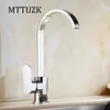 Küchenarmatur Vidric Wasserhahn Design Badezimmer Ein Mixer Leitungswasserfall Wasserhacktung Gefäßmessingbecken Becken