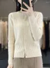 Femme Knits Djzdsm Femmes Merino Wool Top Classic Crew Neck Simple Small Cardigan Fashion All-Match Sweater Mode