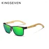 Occhiali da sole in alluminio polarizzato Kingseven per uomini Bamboo in legno naturale Regali fatti a mano alla moda Uv400 occhiali da donna oculare
