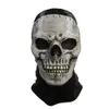 Party Masks Unisex horror skull mask ghost mission summoning latex helmet role-playing performance party makeup props Halloween Q240508