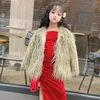 Jackets 2024 Autumn Winter Kids Girls Fashion Single Breasted O-Neck Jacked Coats Kinder Kleding Warm Beach Wool Fur Outerwear A08