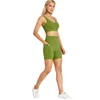 Lu uitlijnde set naakt sense suite suit high taille elastische band slanke sportset huidvriendelijk ademende fiess yoga kleding citroen lemon ll gym spor