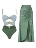 Moda de banho feminina Fashion Camisole Contraste Bikini de uma peça Sexy Trend 2024 Designer Beach Férias no maiô