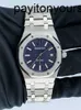 AUDEMAR PIGUE ABBEY APF APF Factory Watch Watch 15300ST Blue Case and Paper
