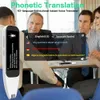 Портативный сканер документов с чтением текста OCR и 112 языками переводчика - перевод в реальном времени для обучения, путешествий, бизнес -коммуникации