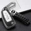 Автомобильный ключ кожаный стиль Car Direte Key Cave Case для Ford Focus C-Max S-Max Galaxy Mondeo Ranger Transit Tourneo Custom TPU Protector T240509