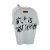 24SS 디자이너 브랜드 티 T 셔츠 최고 품질의 순수한 코트 짧은 슬리브 셔츠 간단한 편지 인쇄 여름 캐주얼 남성 의류 크기 S-XXL 34DT#