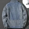 Mâle en jean manteaux épissés géométriques automobints pour hommes veste en jean bleu épaules larges Grea Original Original Low Prix du tissu 240428