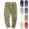 Men's Pants Spring Japanese Retro Twill Woven Casual Straight Cotton Washed Elastic Waist Drawstring Loose Trousers