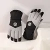 Rowerowe rękawiczki jadące na zimno i wiatroodoodporne na zewnątrz bawełniane zimowe ekran dotykowy ciepło Plush