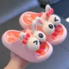 Kindersandalen Pantoffeln Sommermädchen Nonslip Wodt Bottom Room Baby Cartoon Boy Girl Bath Kind 240509