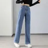 Dżinsy damskie żeńskie dżins proste luźne spodnie na nogi wysokiej jakości mop seksowne białe mamo panie spodnie
