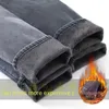 Herren Jeans Winter Herren Jeans verdickt Plüsch Heiße Wolle Ultra-dünn geeignet für lässige Verschleiß von Luxus Q240509