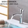 Waschbecken Wasserhähne quadratische/runde Chrombecken Wasserhahn Eingang und kaltes Wasserschlauchschwarz/Silber -Wasserhackerzubehör