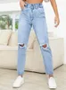 Kvinnors jeans avslappnad rak denimbyxor koreanska version 2024 hål ljusblå modetrend visar tunn bekväm fritid kvinna