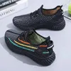 Chaussures de basket-ball 2024 hommes Women Sport Black and White Casual Sports Shoe Sneakers A02518496262
