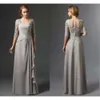 New Sier Mother Of The Bride Dresses A-line Half Sleeves Chiffon Lace Plus Size Long Elegant Groom Wedding Party Gown 0509