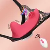 Altri oggetti di bellezza della salute sillicone donna porno porno g spot masturbazione elettrico e succo vibratore figa per coppie lesbiche gay Q240508