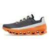 Designer schoenen Mannen Runnen Women Outdoor Training Nieuw informeel licht Ademend comfortabele lente- en zomerschuim tennis sneakers