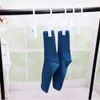 sokken multifunctionele handdoekgordijn roterende sjaal display clip haak