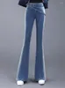Pantalones de contrabando azules de jeans para mujeres Fit Slim Fit Slimming 2024 Autumn e Invierno Retro pantalones All-Matching