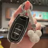 Ключ автомобиля Fashion TPU CAR Удаленный ключ крышка корпуса Shell FOB для Audi A6 Q3 Q5 A7 A8 A3 Q8 C8 D5 E-Tron Holder Protector Accessories T240509