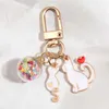 Keychains Lanyards Cartoon Enamel Shark Jellyfish Mermaid Keychain Cat Glass Beads Ball Key Ring For School Bag Accessories Headphone Cover Gifts J240509