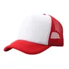Шляпы кепков 3-8 т. Дыстотая половина сетчатая шляпа, подходящая для детей, девочки, девочки, бейсболки, детские солнцезащитные шляпы весна и летние регулируемые шляпы для грузовиков D240509