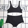 Ny delad baddräkt Splicing Wave Edge Swimsuit Set Halter Tankini Slim Yoga Set