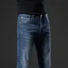 Herren Jeans Designer Jeans Herren kleine Füße Slim Fit Herbst Dicke hohe Hosen