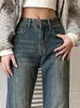 Jeans femminile casual blu retrò micro primavera svasata e autunno americano YK2 Fashi