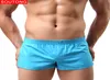 Soutong Men Underwear Boxers Shorts Trunks Men Loose Men Shorts à la maison Sous-Pants Solid Couleur CUECA Boxers Men JJK013224228