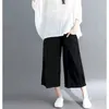 Damesbroek capris 100% katoenen broek Casual vaste losse hoge strt wide been broek elastische taille broek Koreaanse mode strtwear vrouwen kleding y240509