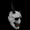 Party Masks Makeup horror ghost line role-playing mask props gray Halloween party carnival accessories Q240508