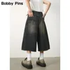 Summer Harajuku dżinsowe szerokie nogi spodenki dżinsy y2k męskie vintage wszechstronny streetwear koreańska moda myjnia 240430
