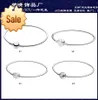 Panjia S925 Bracelet à chaîne lisse en argent pur Bracelet Copped Lion King fermoir BIELLES DIY Perles accessoires 67of7731211