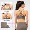 Designer LuL Yoga Outfit Sport Bras Women High Support New Nude Yoga Bra Cross Backless Bodybuilding Shockproof Outdoor Running Vest 22732