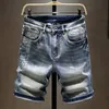 Summer Mens Stretch Short Jeans Fashion Casual Slim Fit High Quality Elastic Denim Shorts Male Brand Clothes 240430