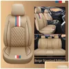 Car Seat Ers Wzbwzx Leather Er For Byd All Models Fo F3 Surui Sirui F6 G3 M6 L3 G5 G6 S6 S7 E6 E5 Accessories 5 Seats Drop Deli Deli Dhqxt