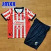 JMXX 24-25 Chivas Child Soccer koszulka piłkarska Zestaw do domu na wyjeździe Kid munduli koszulka piłkarska 2024 2025 TOP I STORES Wersja dla dzieci