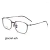 النظارات الشمسية إطارات 54 ملم Ultra Light Square Eyeglasses إطار للرجال والنساء أرجل التيتانيوم مرنة مع TR90 RIM Eyewear Prickles 9112