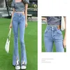 Damen Jeans Flared Women Hohe Taille Mode Casual Hosen 2024 Korea Stil Sommer Herbst Denim Slip für weibliche Mädchen