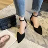 Chaussures décontractées Pumps pour femmes Automne Fashion sauvage épaisse avec un single pointu confortable talons hauts Sexy Wedding Mujer