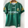 Gaa Limerick Triple Edge Dublin Wilford Derry Tank Short Sleved Training Shirt Olive Jersey