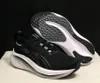 Gel-Nimbus 26 Neutralne amortyzowane buty do biegania Kobiety mężczyźni szerokie buty sportowe trampki Trening Dhgate Yakuda Sports Buty sportowe