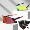 Óculos de sol de ciclismo Kato esportes masculinos de codificador de montanhas de montanha para homens do pára-brisa MONTAGEL GOGGLES ANTI-ULTRAVIOLET EYEWAR