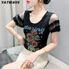 T-shirts de femmes Summer Streetwear Girl T-shirt Floral Diamonds Shiny